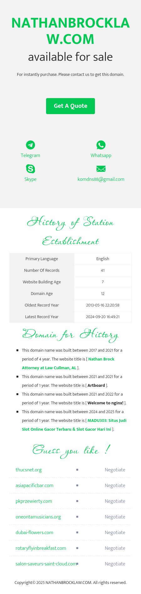 Nathan Brock Law, P.C. - Cullman AL Lawyers